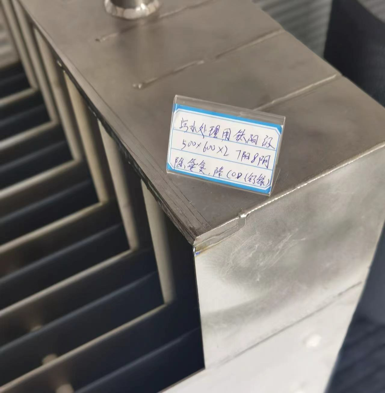 鈦合金鍛件、TC4鈦鍛件的質(zhì)量檢測(cè)方法